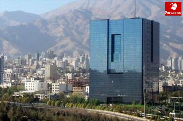 نحوه فعالیت بانکها در تعطیلات نوروزی اعلام شد