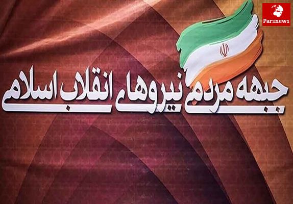 «ذوالقدر» بازنشسته است/ معاونت راهبردی قوه قضائیه ماموریت قضایی نیست