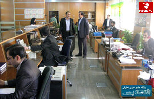 هرشعبه بانکی درایران چه میزان گردش مالی دارد؟