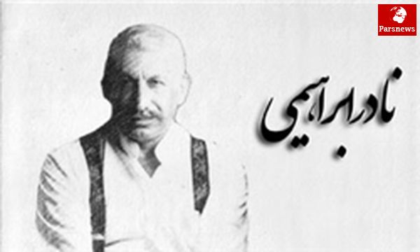 مراسم رونمایی کتاب صوتی «یک عاشقانه آرام» /۲