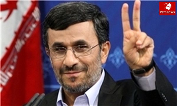 پیام رئیس جمهور به مردم و دولت پاکستان