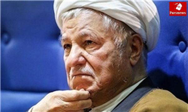 پیام نوروزی خانواده هاشمی