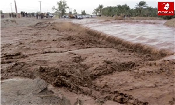 احتمال سیلابی شدن رودخانهها و مسیلهای ۳ استان کشور