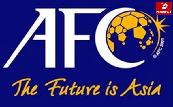 استقلال در آستانه محرومیت از سوی AFC