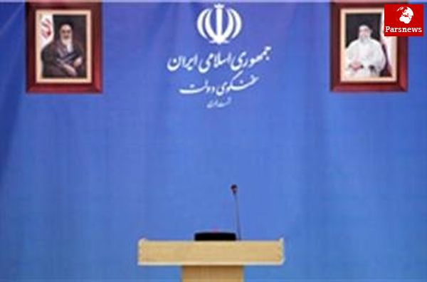 سخنگویان ساکت کابینه و سرنوشت مبهم دولت پاسخگو