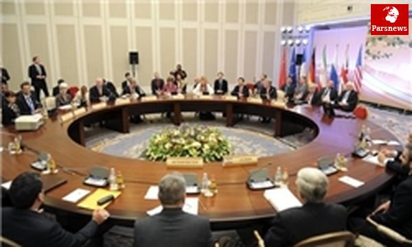 نتیجه دور چهارم مذاکرات