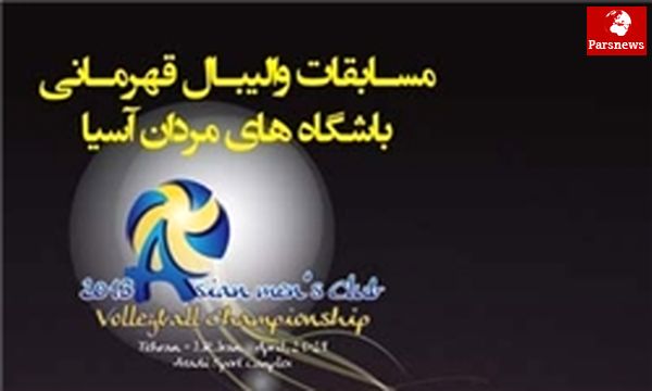 ابهام در زمان ورود کویتیها