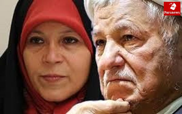 زمان برگزاری مراسم ترحیم آیتالله در حرم امام