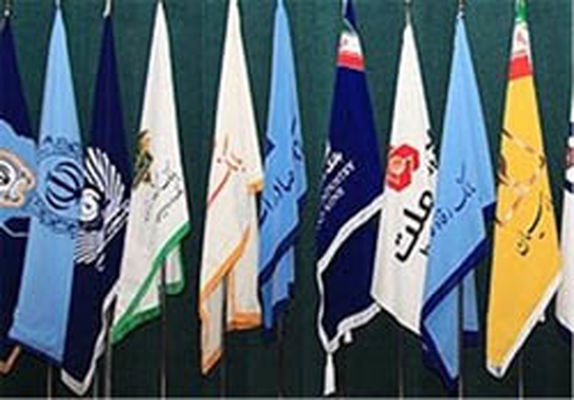 پشت پرده کاهش سود سپرده گذاری بانکی