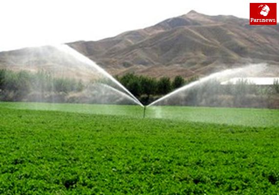 افزایش بهره وری تولید در گرو توسعه سامانه های نوین آبیاری