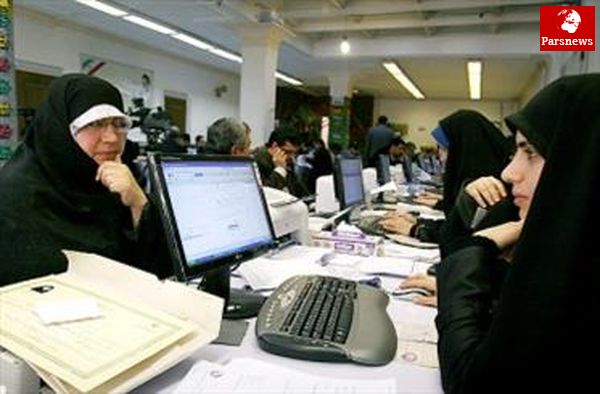 الهه راستگو داوطلب حضور در شورای شهر