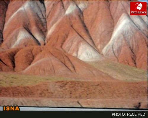 روستایی با کوههای عجیب + عکس