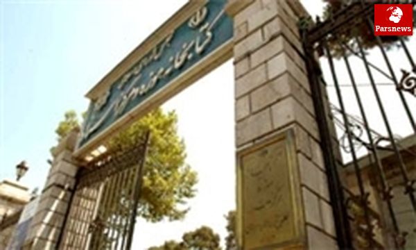 گویی صدای ضجه و ناله بیگناهانی به گوش میرسد+عکس