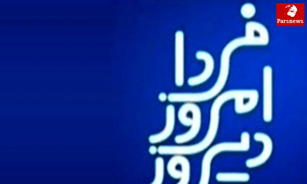 کاندیداهای مستقل مشکل آفرین شدند