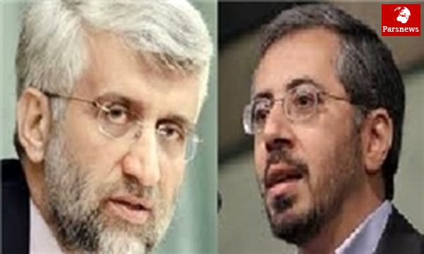 دعوت دانشجویان گچساران از لنکرانی و جلیلی برای کاندیداتوری