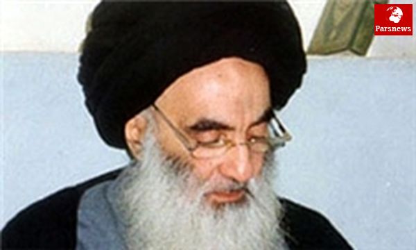 آیتالله «سیستانی» خواستار مشارکت گسترده در انتخابات عراق شد