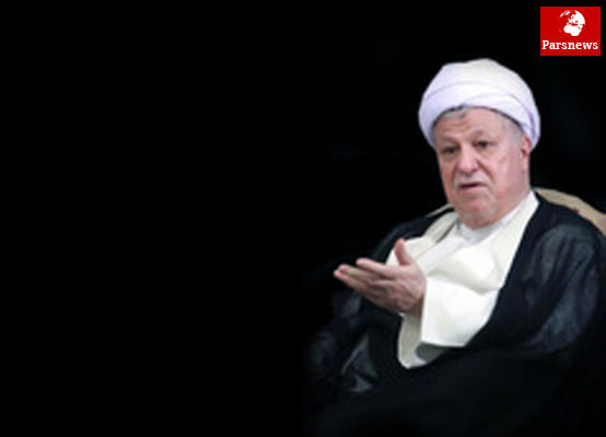 حضور" هاشمی رفسنجانی" در مراسم تحلیف روحانی