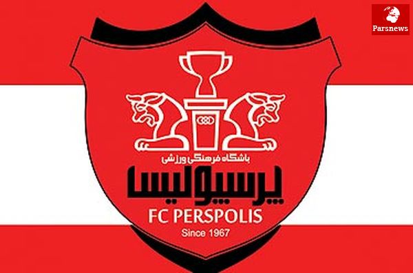 جلسه رویانیان با معاونان باشگاه