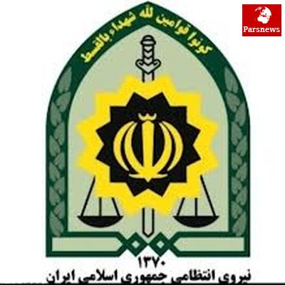 کشف ۵۰ فقره کیف قاپی در غرب استان تهران