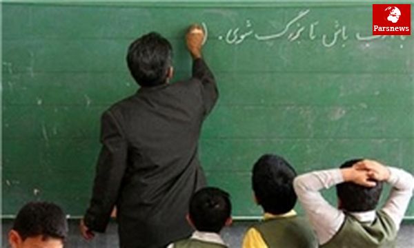 تأخیر در پرداخت معوقات فرهنگیان به مجلس کشیده شد