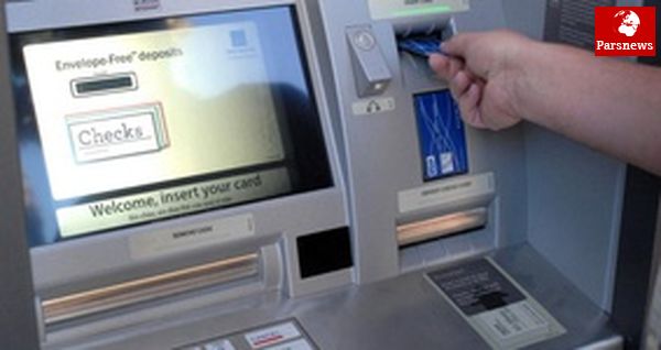 انتشار تصاویر مرد شیاد از دوربین عابربانک +عکس