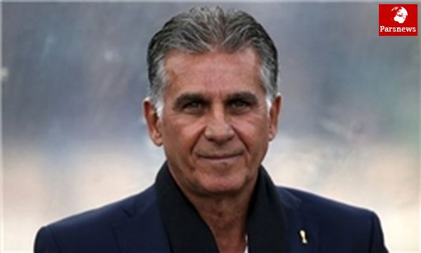پیام تبریک نوروزی کی روش