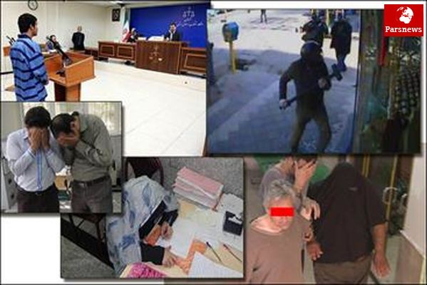 دستگیری همسر سابق بازیگر سینما