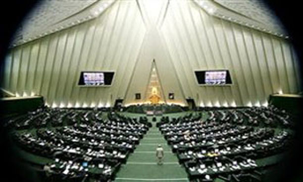 آغاز جلسه علنی مجلس دهم/گزارش وزرای کار و نفت در دستور کار