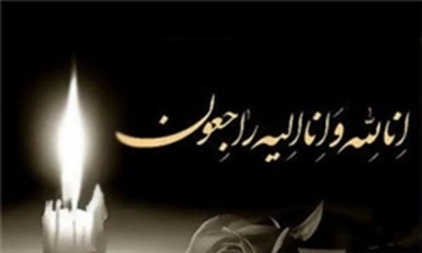 تسلیت تیم ملی فوتبال به بهادر عبدی 