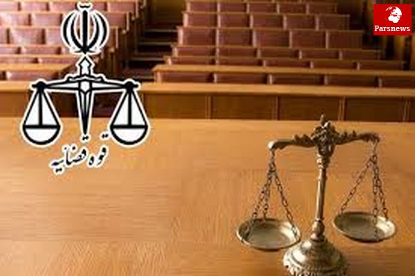 هیچ پولی به حساب شخصی در قوه قضاییه واریز نمیشود