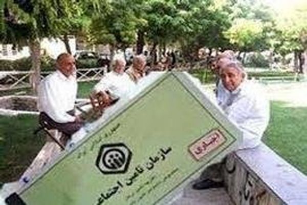 آغاز افزایش حقوق مستمری بگیران تأمین اجتماعی