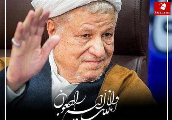 آیا آلودگی هوا در فوت آیت الله هاشمی نقش داشت؟