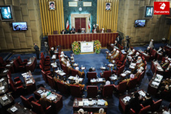 ثبت نام داوطلبان نمایندگی مجلس خبرگان رهبری آغاز شد