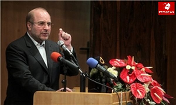 واکنش قالیباف به خبر دعوت لاریجانی