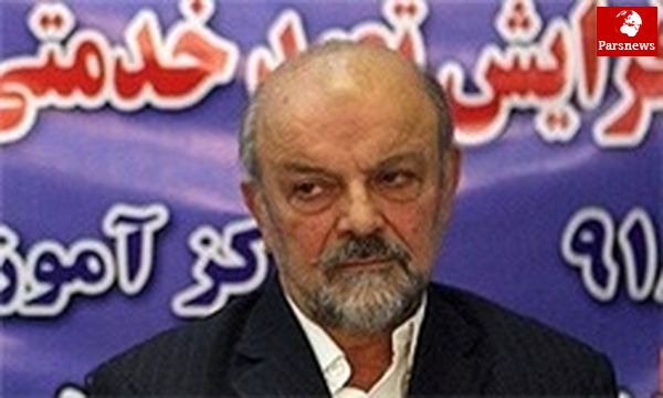 افتتاح رسمی پزشک خانواده