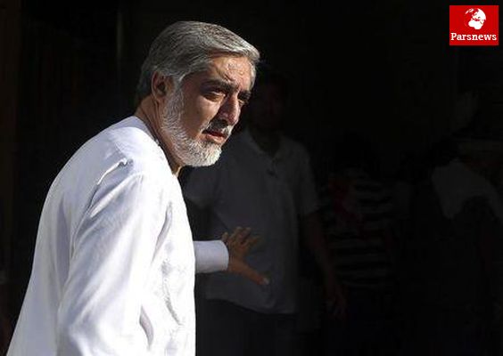 رییس اجرایی دولت وحدت ملی افغانستان به تهران سفر میکند