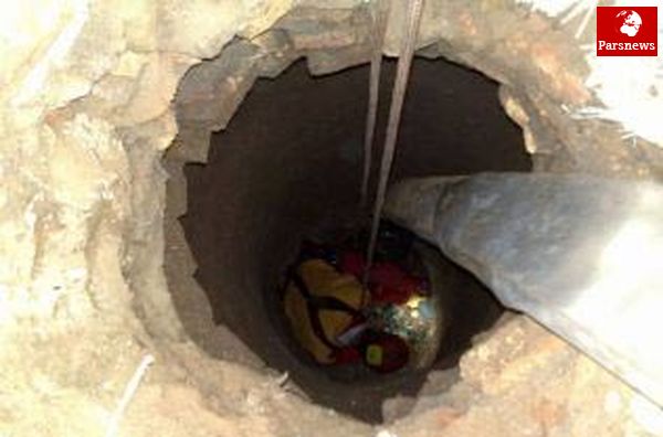 مرگ کارگر جوان در عمق ۱۰ متری چاه
