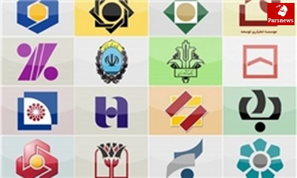 کاهش ۶هزارمیلیاردتومانی بدهی بانکها به بانک مرکزی