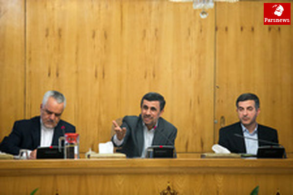 احمدی نژاد: ۱۲ فروردین میلاد جمهوری اسلامی است