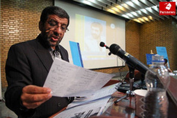 ضرغامی گزارش عملکرد انتخاباتی صداوسیما را به رهبر انقلاب تقدیم کرد
