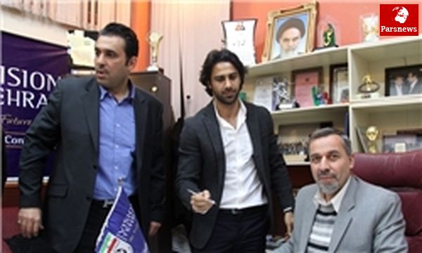باشگاه سپاهان رسماً از استقلال شکایت کرد