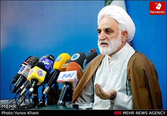 آخرین وضعیت پرونده بیمه ایران و فرزندان هاشمی و بدهکاران بانکی
