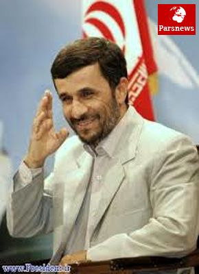 " وضعیتاحمدینژادجشنعروسیهاشمیاست"