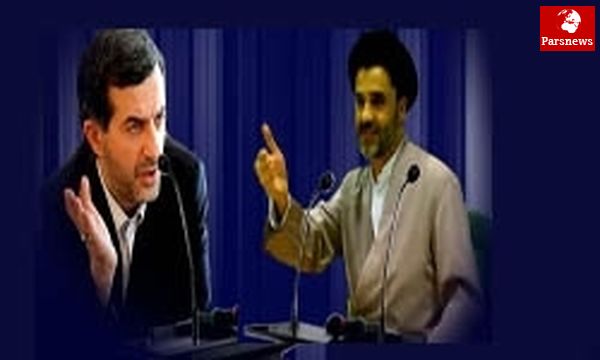 پلورالیسم و اومانیسم در «مشایی» موج میزند