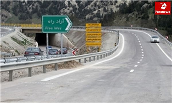 افتتاح رسمی قطعه ۴ آزادراه تهران-شمال فردا با حضور رئیس جمهور