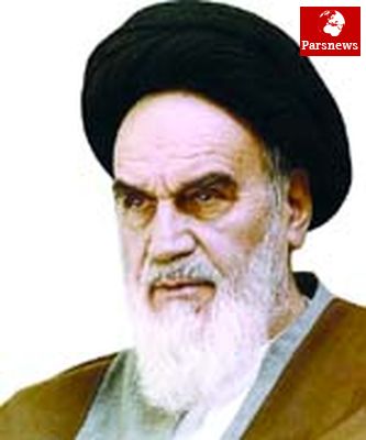 نام امام خمینی (ره) در کتاب رکوردهای گینس ثبت شد