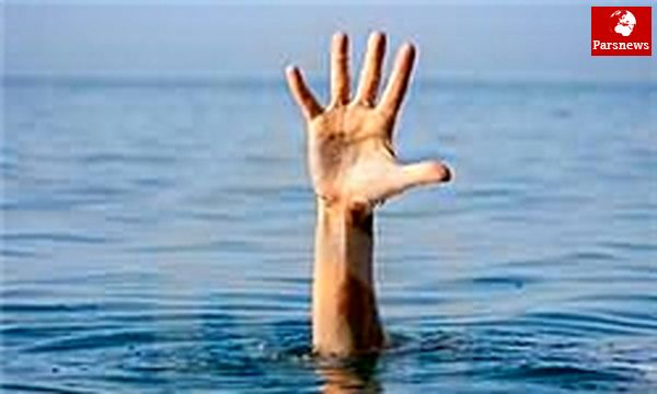 نوجوان ۱۵ ساله از غرق شدن در دریا نجات یافت