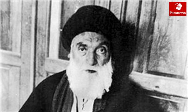 افشاگری و مبارزه یک مرجع تقلید علیه فرقه بهائیت