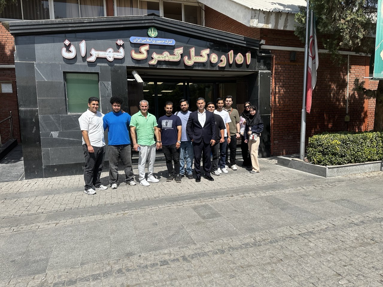 گمرک شهریار