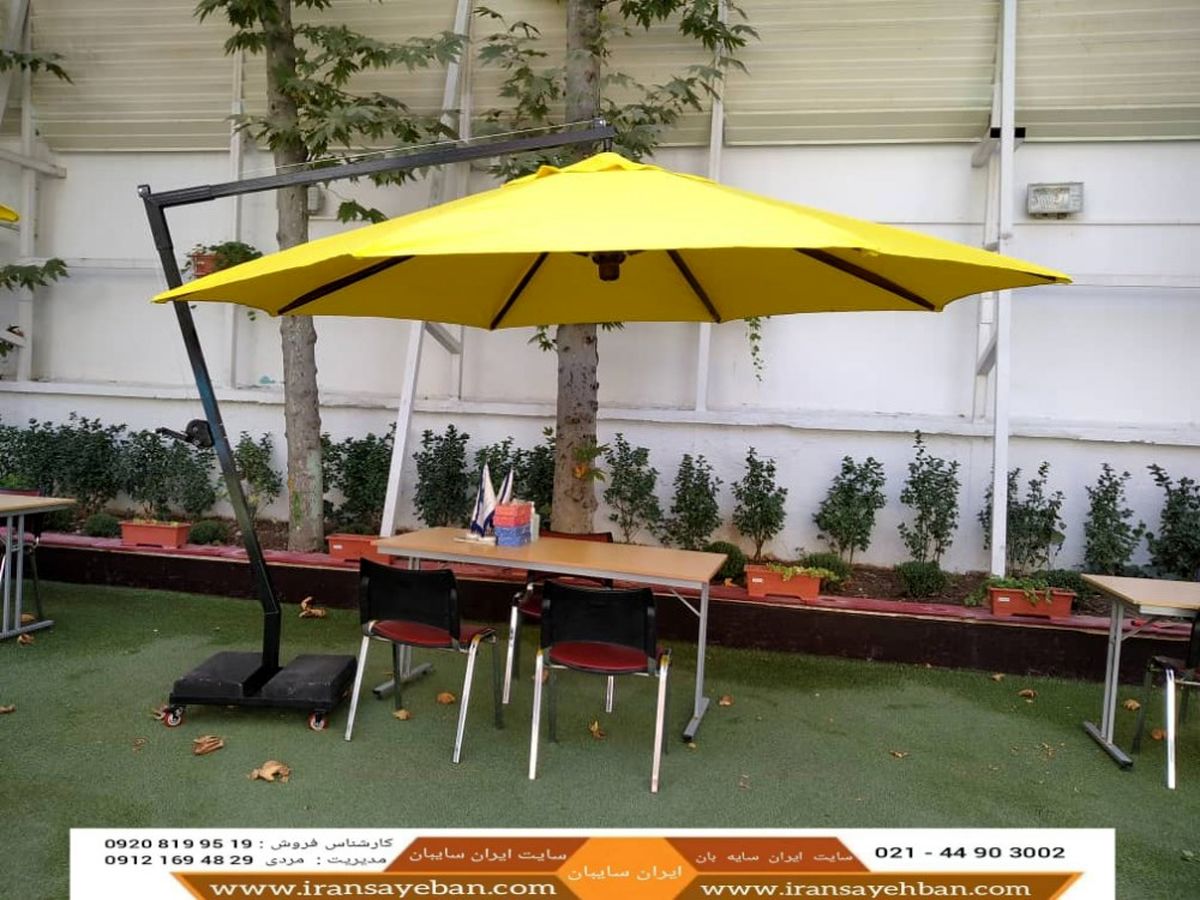 سایبان فروشگاه ایران سایبان مردی